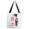 Samurai Champloo Tote Bags
