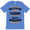 Super Cool Husband Of A Freaking Awesome Wife T-Shirt