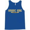 KING Tank Top