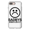 Suicideboys iPhone 8 Plus