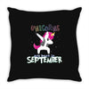 september born unicorns Throw Pillow