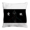 Samurai Throw Pillow