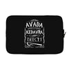 avada kedavra bitch Laptop sleeve