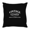 Vintage 1949 Aged to Perfection Throw Pillow