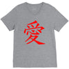 JAPAS V-Neck Tee