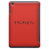 HA CHING CHONG iPad Mini