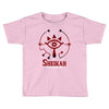 Zelda Glowing Sheikah Eye Toddler T-shirt