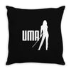 kill bill   uma   tv   cult  inspired film Throw Pillow