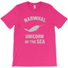 narwhals T-Shirt