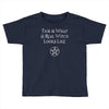this is what a real witch looks like! Toddler T-shirt