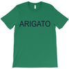 arigato T-Shirt