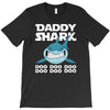 Daddy Shark Doo Doo Doo T-Shirt