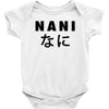 NANI Baby Bodysuit