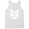 meow or never Tank Top