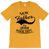 New Father 2018 Rokie Dept. T-Shirt