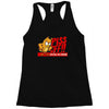 gildan funny  irritable owl syndrome, ideal gift, birthday present Racerback Tank