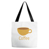 coffee (4) Tote Bags