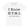 i know html All Over Women's T-shirt