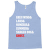 The Direwolves Tank Top