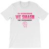 On Wednesdays We Smash The Patriarchy T-Shirt