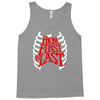 from first to last Tank Top
