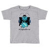 little planet Toddler T-shirt