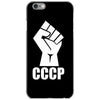 cccp iPhone 6/6s Case