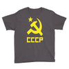 cccp ussr russia che revolution new Youth Tee