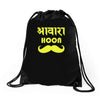 awaara hoon Drawstring Bags