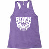 black panther Racerback Tank
