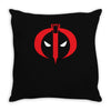 queso cobra Throw Pillow