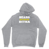 bears suck your own ditka Hoodie