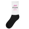 cool mama saurus Socks