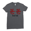 baba Ladies Fitted T-Shirt
