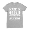 made in 1978 40 years of being awesome Ladies Fitted T-Shirt