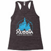 russia Racerback Tank