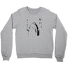 Fish &ndash; Holdup Crewneck Sweatshirt