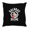 Rock Boxing Club Throw Pillow