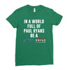 be a sally yates Ladies Fitted T-Shirt