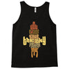 serenidelia Tank Top