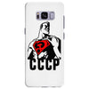 cccp Samsung Galaxy S8 Plus