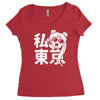 i heart tokyo Women's Triblend Scoop T-shirt