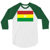 ghana international support your country  sport flag 3/4 Sleeve Shirt