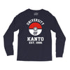 university of kanto Long Sleeve Shirts