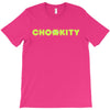 Chookity T-Shirt