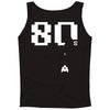 Made in the 80's Tank Top