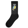 i need my space Socks