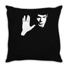 spock star trek leonard nimoy tribute Throw Pillow