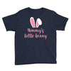 Mommy's Little Bunny Easter Themed Youth Tee