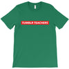 Tumblr teachers Hypebeast T-Shirt